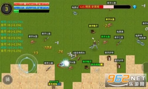 ��������v2024.09.23 ��׿���ͼ