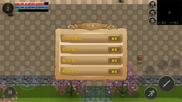 ��������