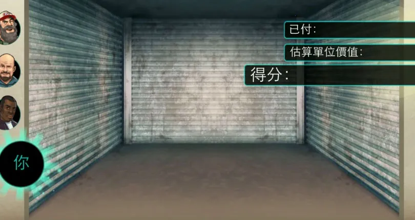 ������ʦ2026���°汾v0.8.1 �ٷ������ͼ