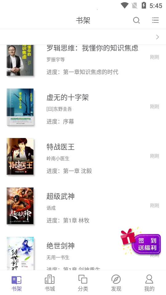 ����С˵v2.0 ��Ѱ��ͼ