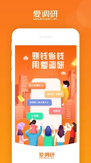 ������2026�ٷ�����v3.1.2 �ٷ������ͼ