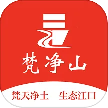 ��ɽv1.0.0 ��Ѱ�