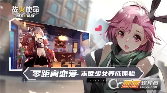 ս��ʹ��tap��2026���ذ�װv1.0.5 ��׿���ͼ