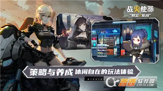 ս��ʹ��tap��2026���ذ�װv1.0.5 ��׿���ͼ