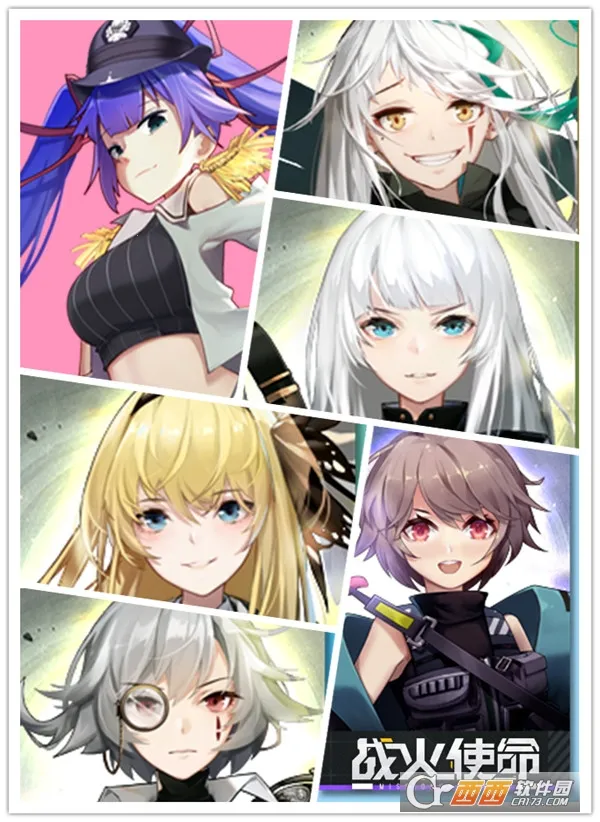 战火使命tap版2026下载安装 战火使命tap版2026下载安装