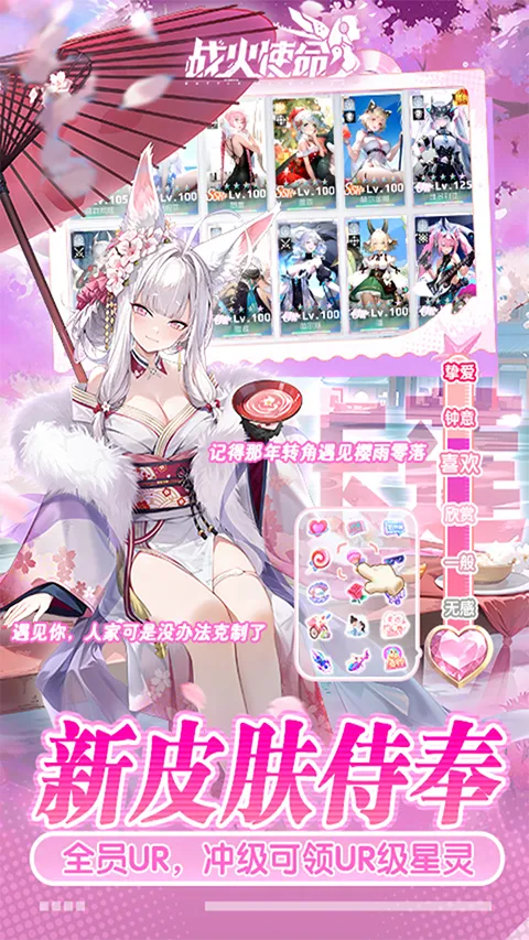 ս��ʹ��tap��2026���ذ�װv1.0.5 ��׿���ͼ