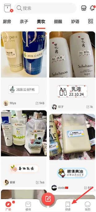 NIIM2026���°汾