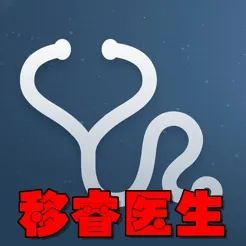 ���ҽ��v3.5.3 �ֻ���