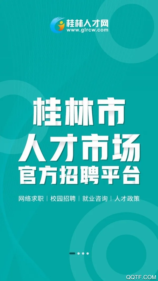 �����˲���2026���ذ�װv5.1.5 ��Ѱ��ͼ