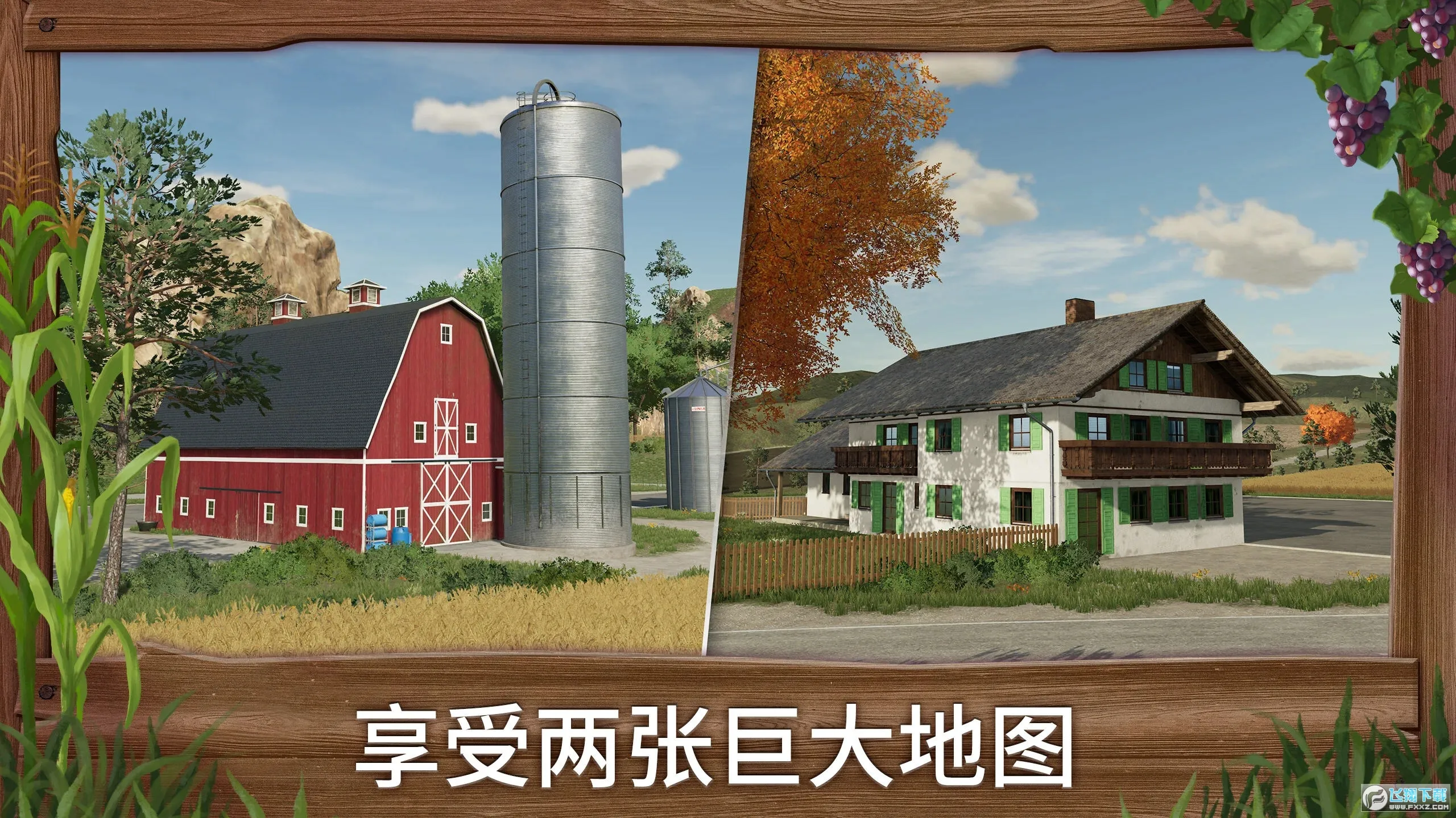 ģ��ũ��23��������ģ��v0.0.0.19 - Google ��׿���ͼ