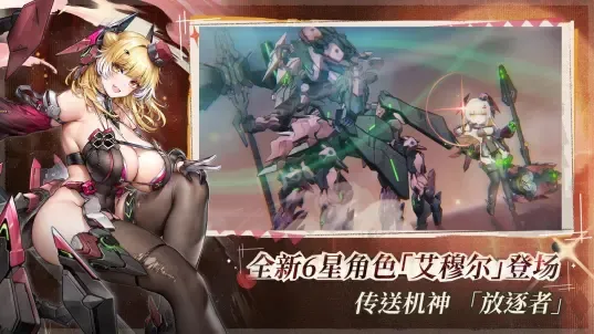 ����ս��b��v2.0.9 ��Ѱ��ͼ