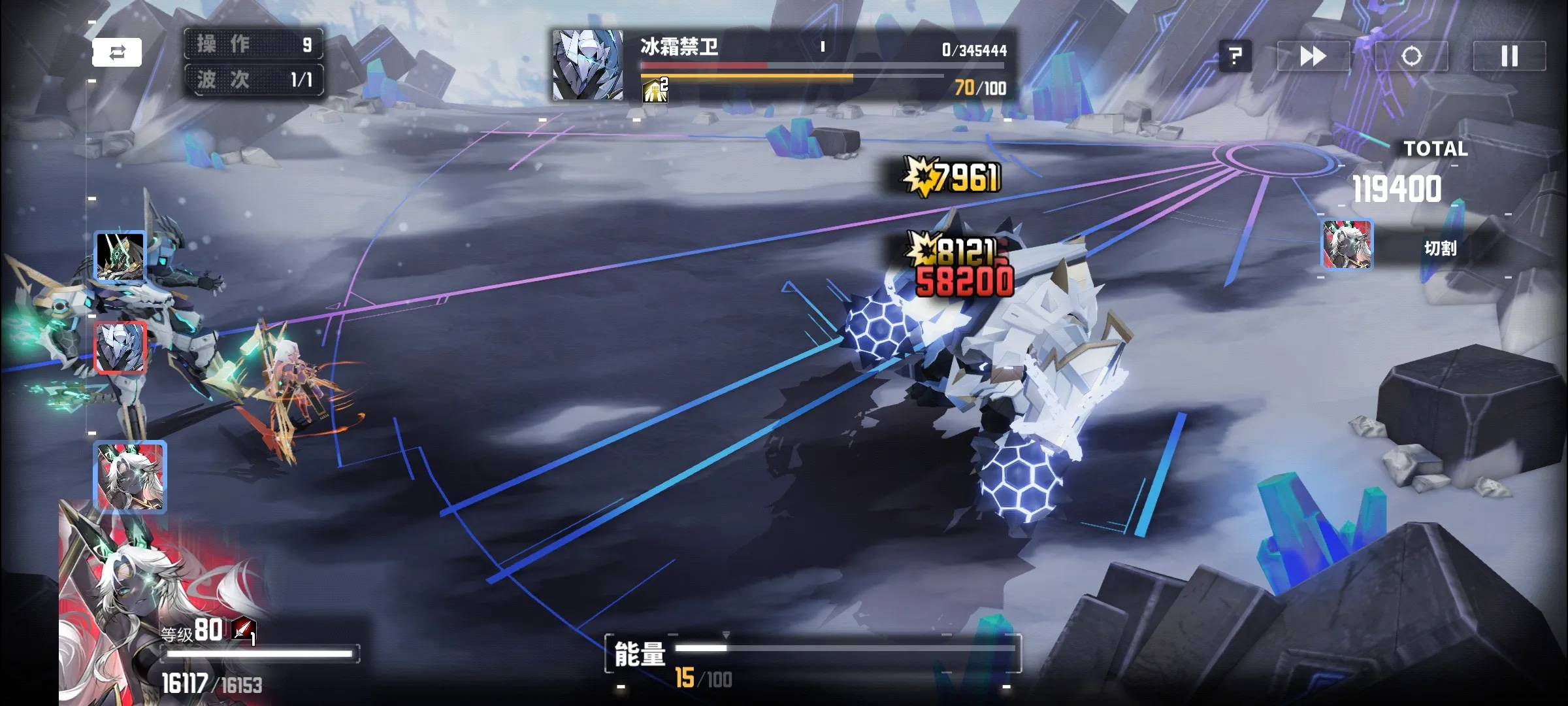 ����ս��b��