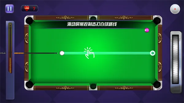 ����̨���ʦ�����v1.0.5 ��׿���ͼ