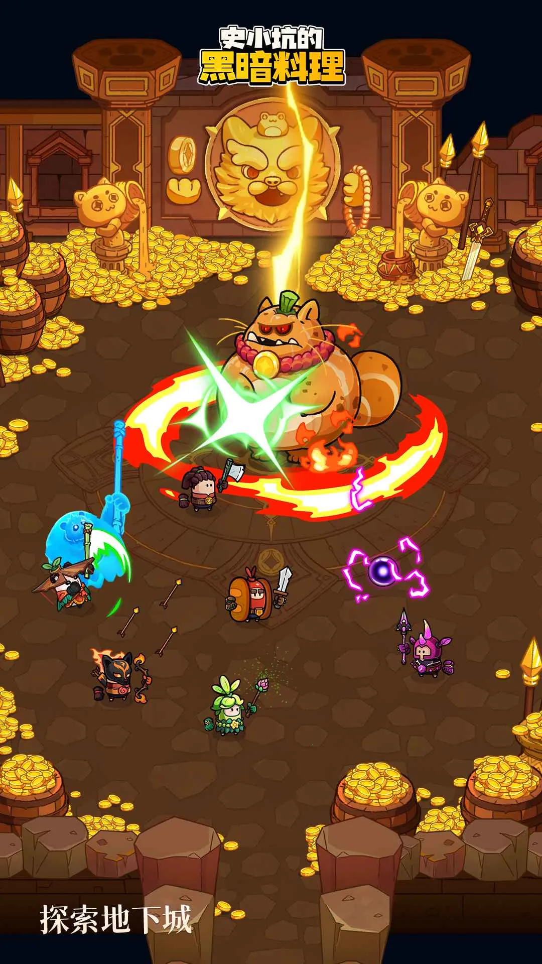 ʷС�ӵĺڰ�����2026�ٷ����°汾v2.5.0 ��׿���ͼ