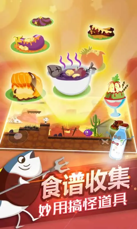 ʷС�ӵĺڰ�����2026�ٷ����°汾v2.5.0 ��׿���ͼ