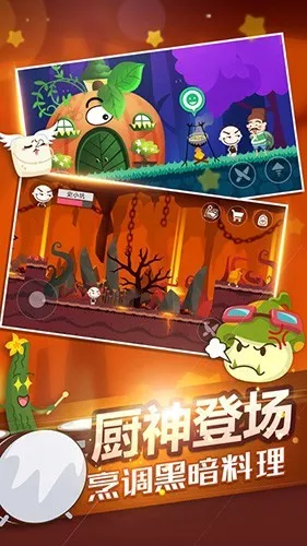 ʷС�ӵĺڰ�����2026�ٷ����°汾v2.5.0 ��׿���ͼ