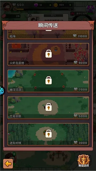 ʷС�ӵĺڰ�����2026�ٷ����°汾