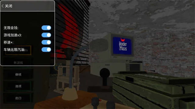 �߾�����ģ����v1.1 �ֻ����ͼ