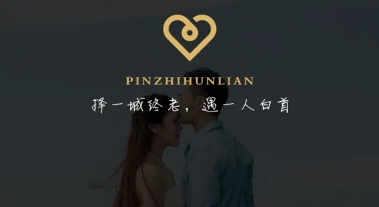 Ʒ�����׻���