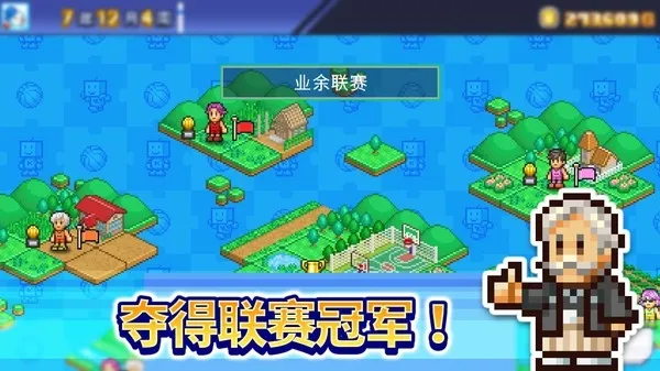 �����ȳ�����v1.4.4 ��׿���ͼ