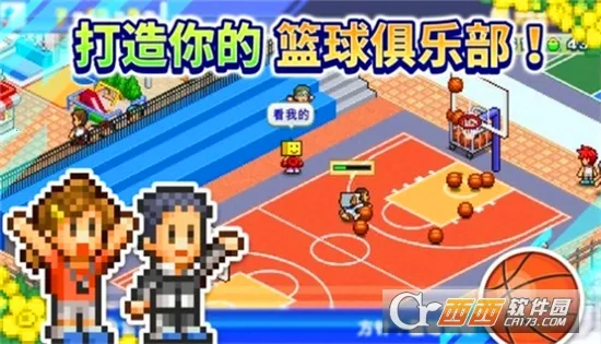 �����ȳ�����v1.4.4 ��׿���ͼ