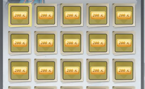 合体三国 合体三国