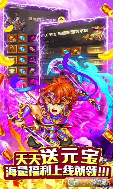 ��������v0.0.0.9 ��Ѱ��ͼ