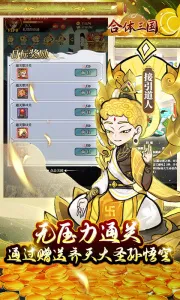 ��������v0.0.0.9 ��Ѱ��ͼ