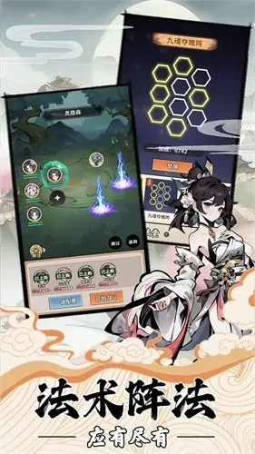 �ҵ�����������������v3.7 ��׿���ͼ