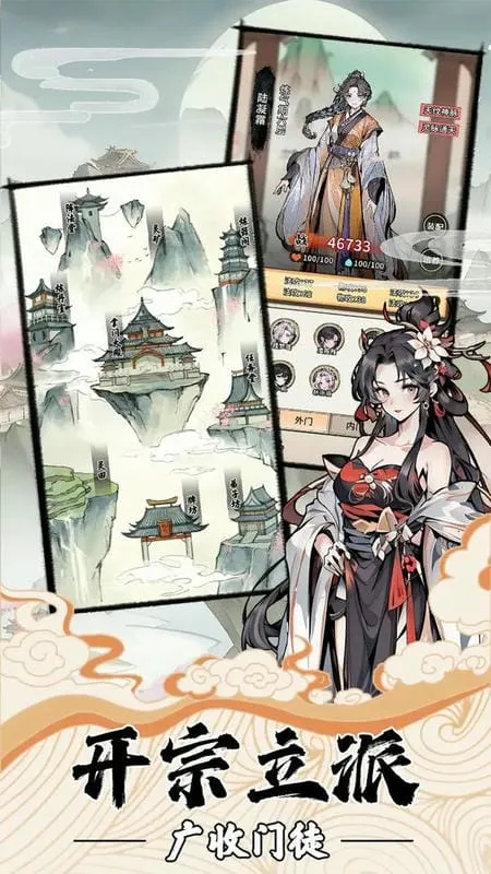 �ҵ�����������������v3.7 ��׿���ͼ