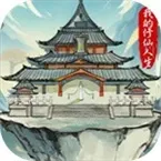 �ҵ�����������������