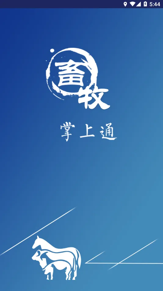 ��������ͨv1.1 ��Ѱ��ͼ