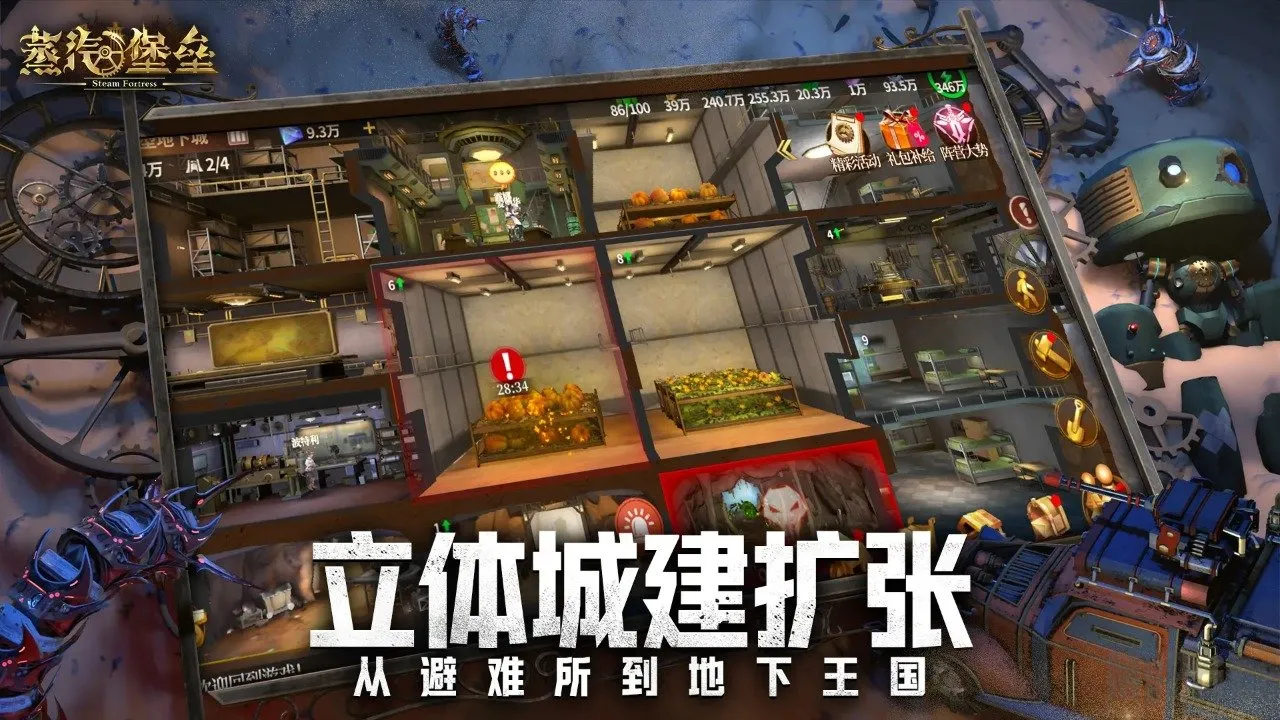 ��������2026���°汾