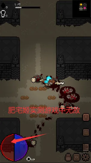 像素地下城32026最新版本 像素地下城32026最新版本