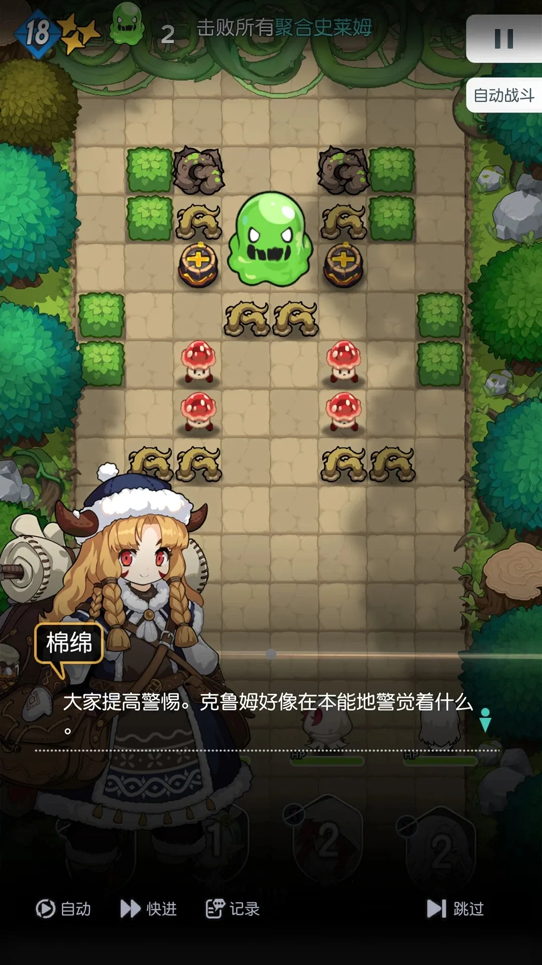 ���˫�������ֻ���v1.0.0 �ٷ������ͼ