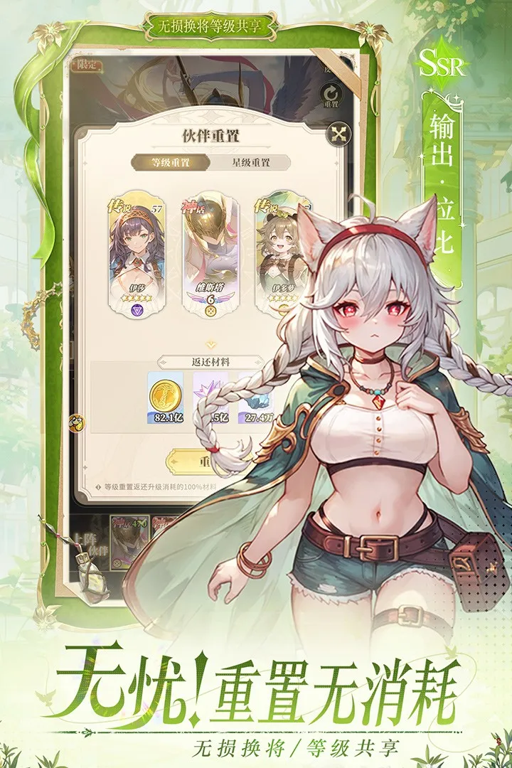 ���˫�������ֻ���v1.0.0 �ٷ������ͼ