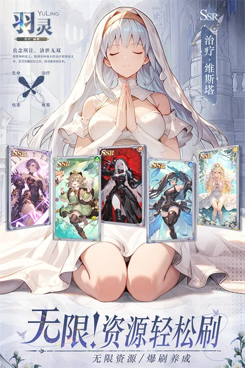 ���˫�������ֻ���v1.0.0 �ٷ������ͼ