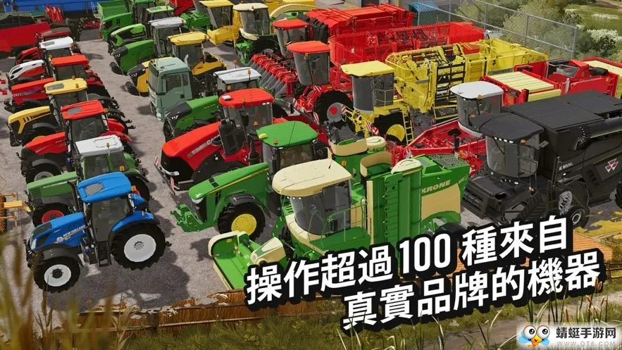 ģ��ũ��20�й�����v0.0.0.8 ��Ѱ��ͼ