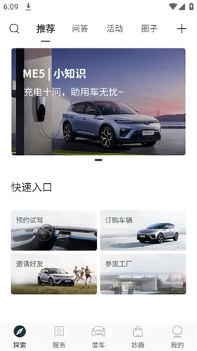 �������2026�ٷ����°汾