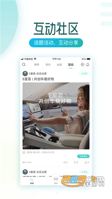 �������2026�ٷ����°汾v1.3.46 ��׿���ͼ