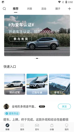 �������2026�ٷ����°汾