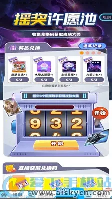 ��ҪӮƤ��2026�ٷ�����