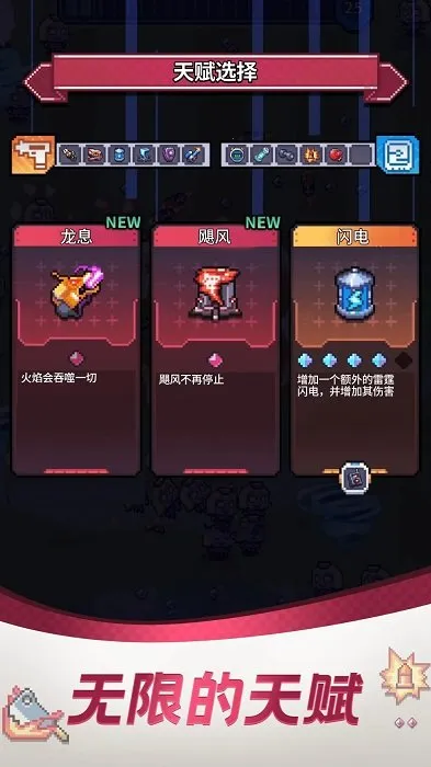 ͨ�ذ�Ӣ��v4.0.0 ��Ѱ��ͼ