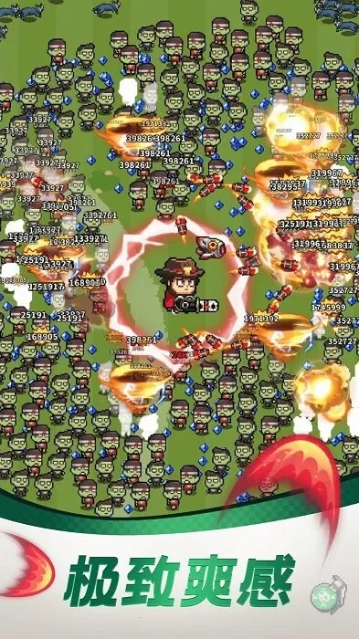 ͨ�ذ�Ӣ��v4.0.0 ��Ѱ��ͼ