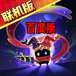 Ԫ����ʿ2026�ٷ����°汾v8.0.0 ��Ѱ�