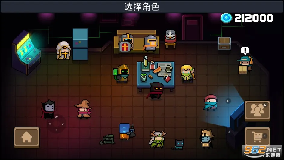 Ԫ����ʿ2026�ٷ����°汾v8.0.0 ��Ѱ��ͼ