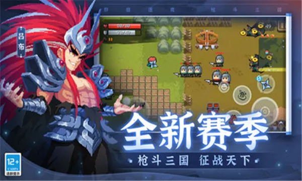 Ԫ����ʿ2026�ٷ����°汾v8.0.0 ��Ѱ��ͼ