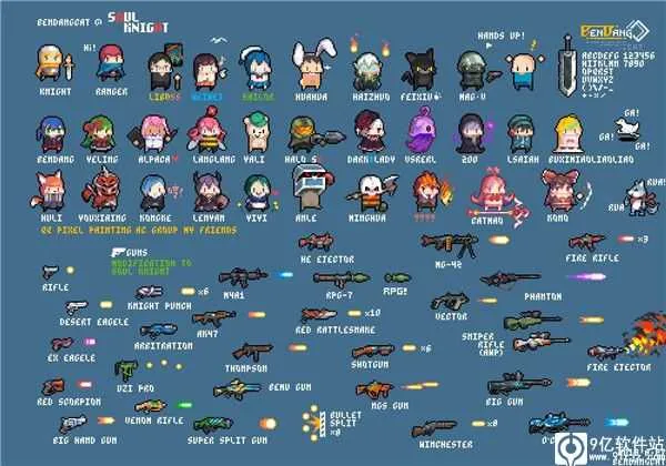 Ԫ����ʿ2026�ٷ����°汾