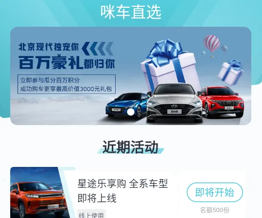 �䳵ֱѡ2026���ذ�װ