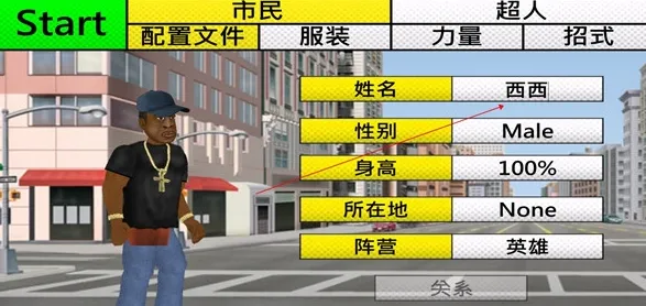 ƽ������2026�ٷ����°汾